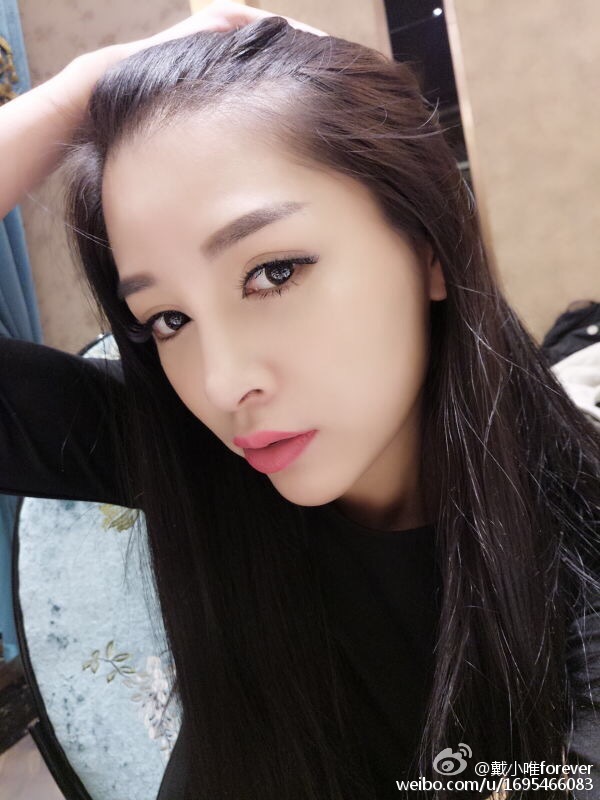 戴女王(戴唯) 微博私房写真图
