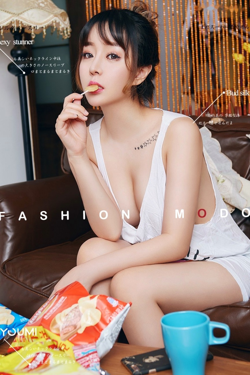 YouMi尤蜜:王雨纯演绎《女友宅家日》,性感私房居家风与傲人身材的极致诱惑写真