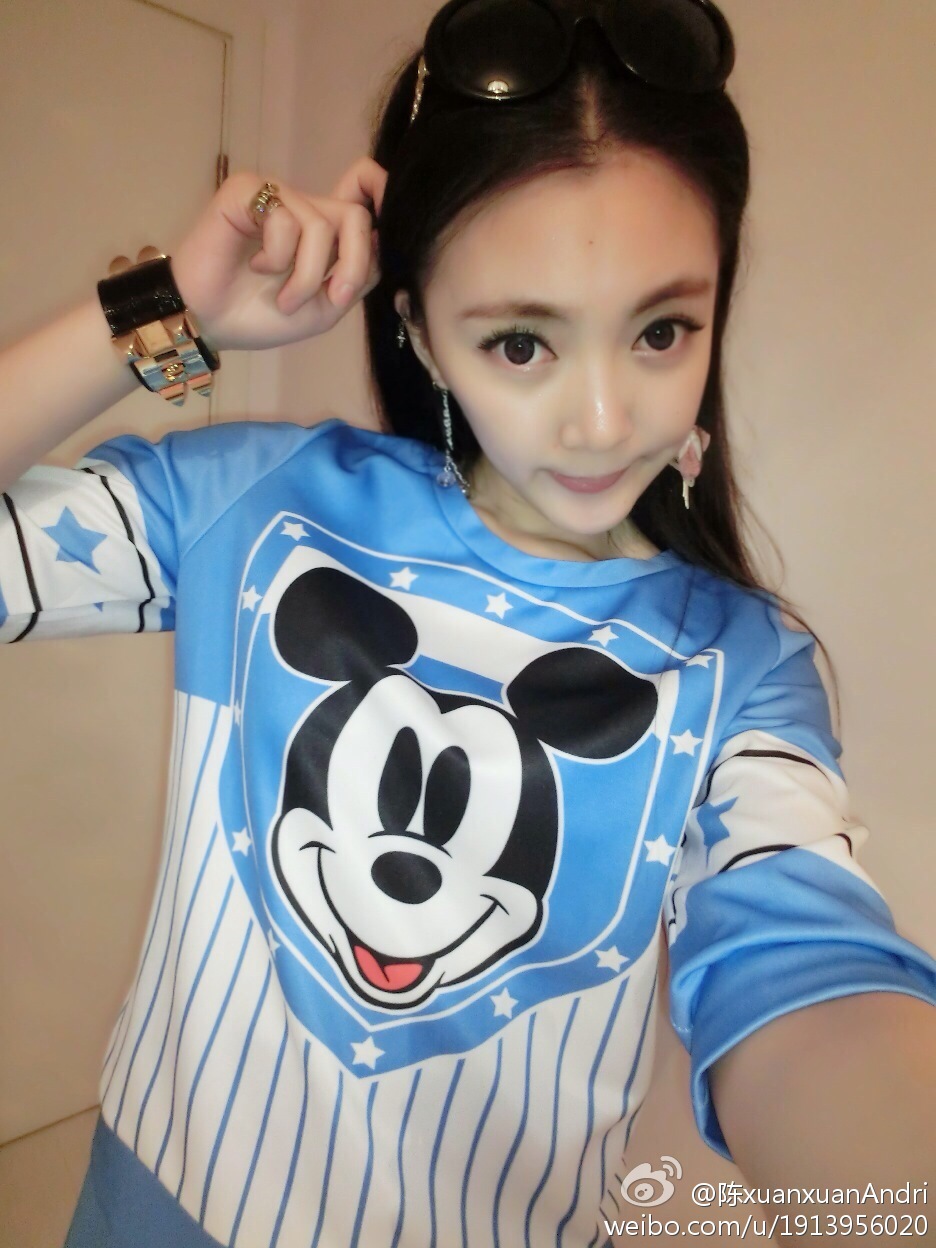 陈xuanxuan-气质美女博客私房照诱惑写真图精选