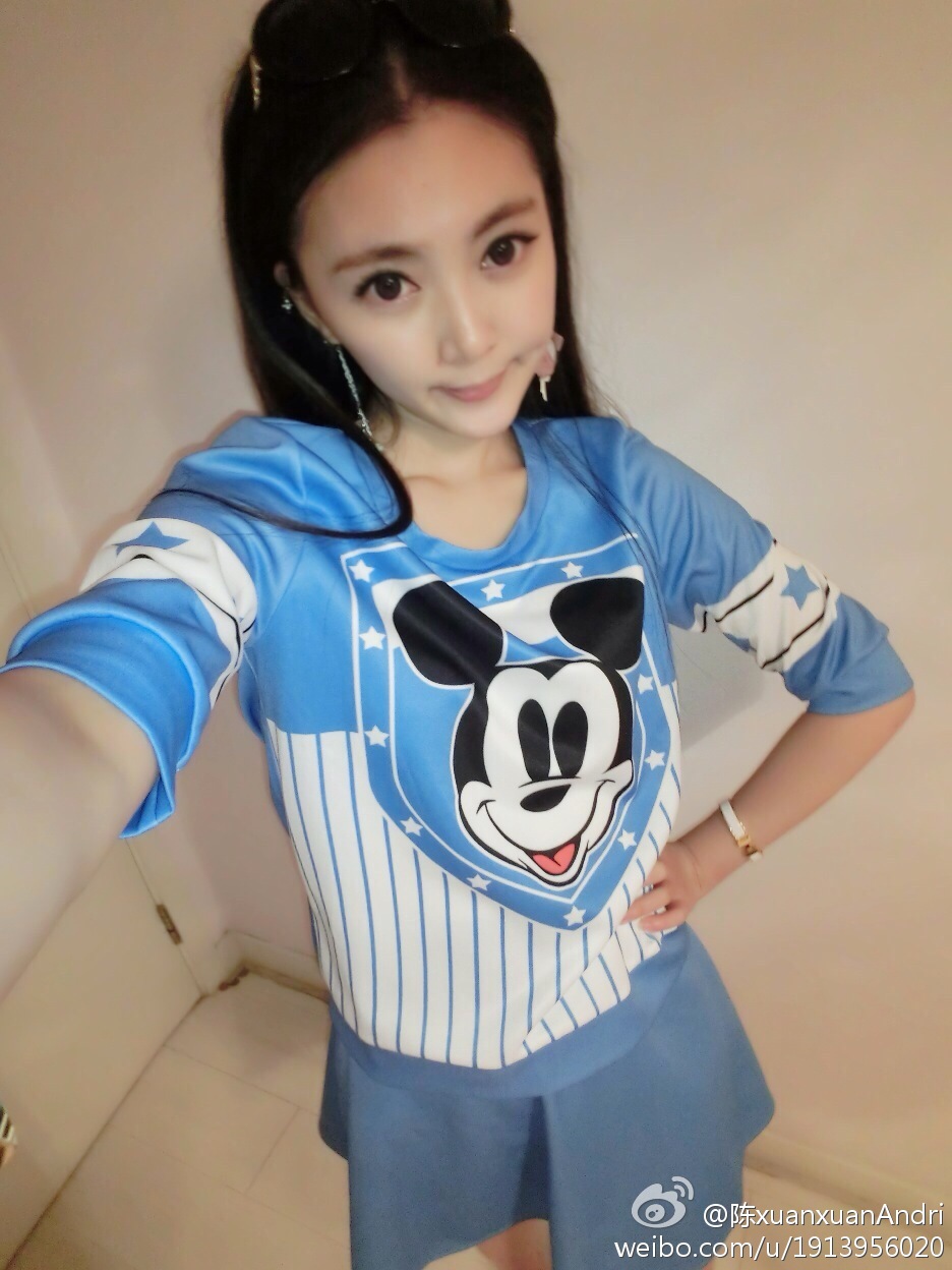 陈xuanxuan-气质美女博客私房照诱惑写真图精选
