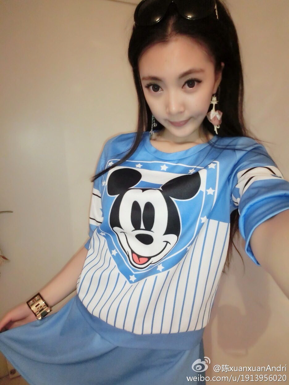 陈xuanxuan-气质美女博客私房照诱惑写真图精选