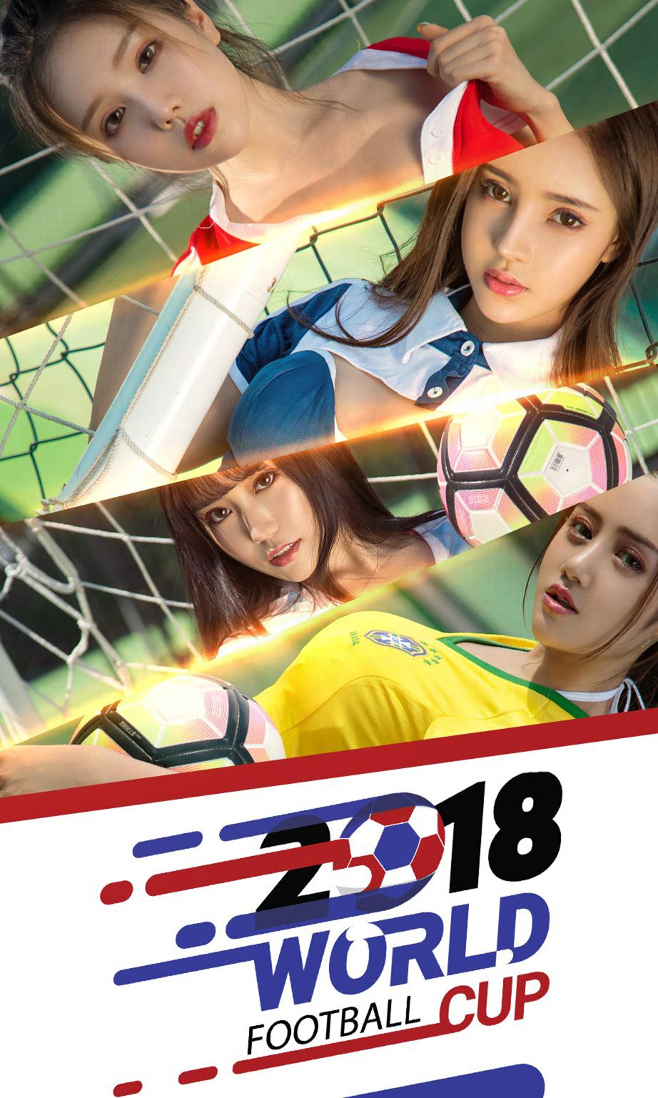 尤果圈球色世界杯 人在球在球进人亡