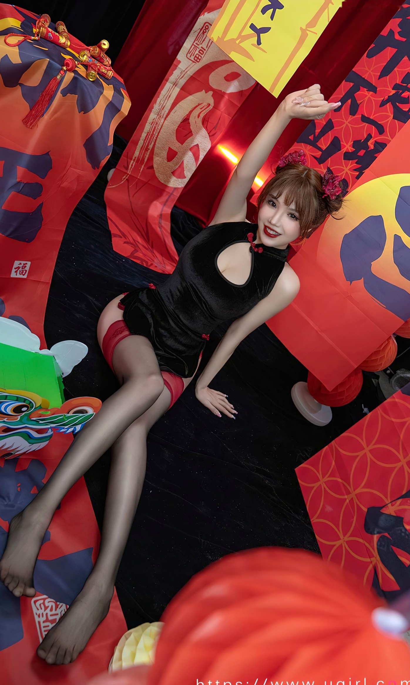 UGirlsApp尤果圈爱尤物-2769-妮小妖-《新年快乐》-2024.01.26