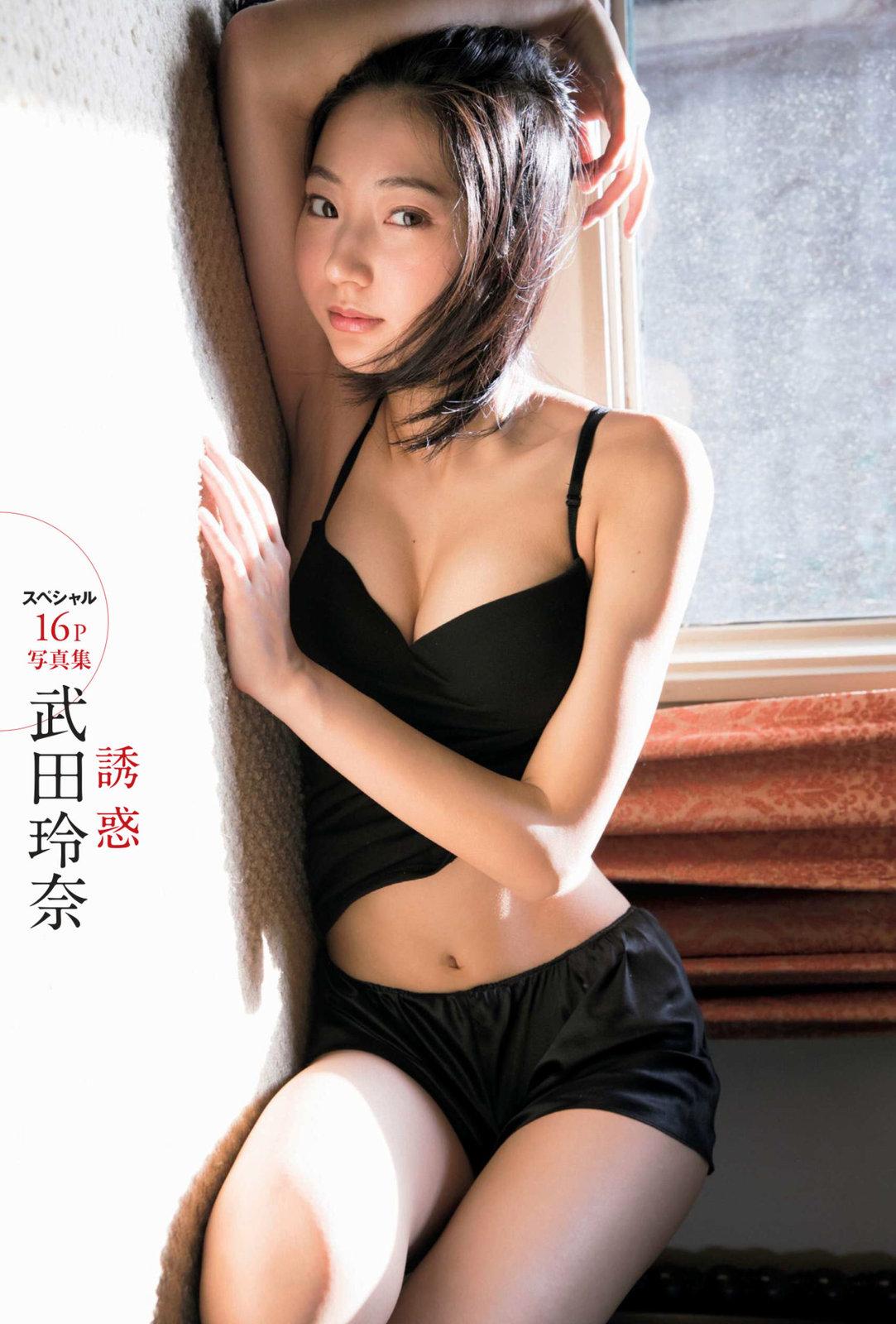 武田玲奈- 2018年週プレNEWS写真