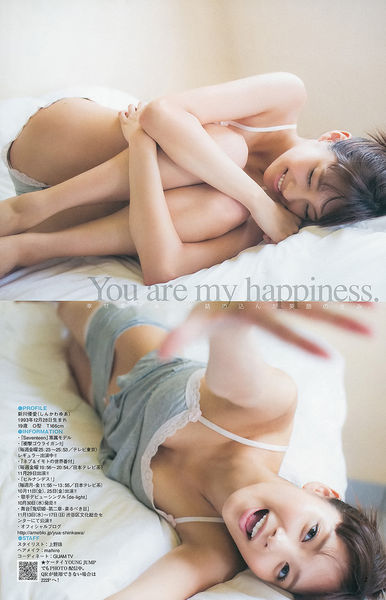新川优爱(新川優愛)-8头身的治愈系美少女画像