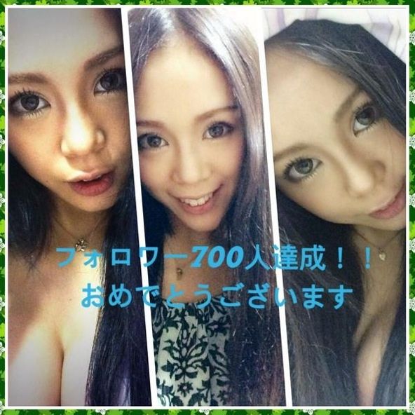 藤本紫媛Shion Fujimoto- 辣妹照片集