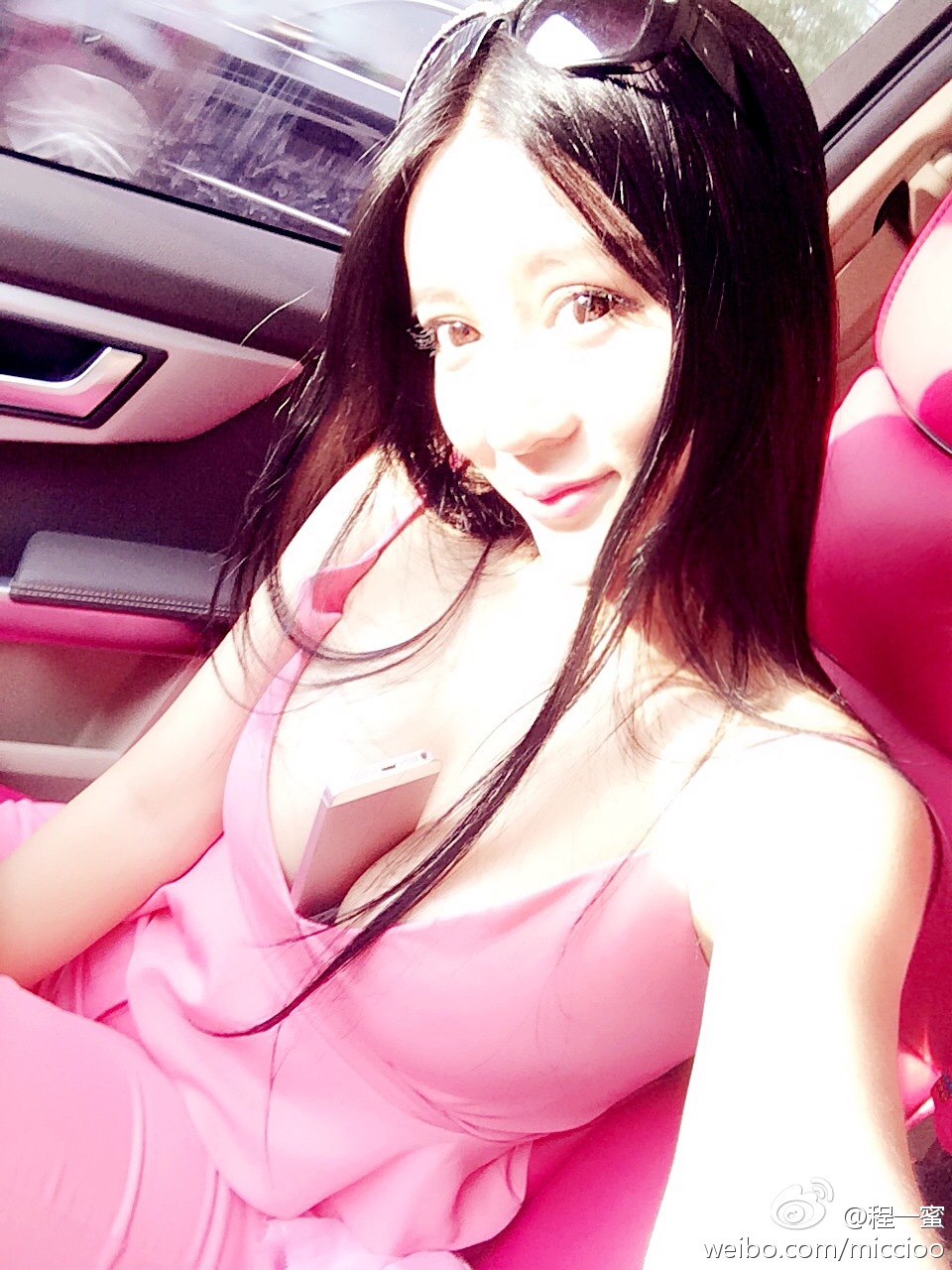 程一蜜 身材超级好的内地正妹