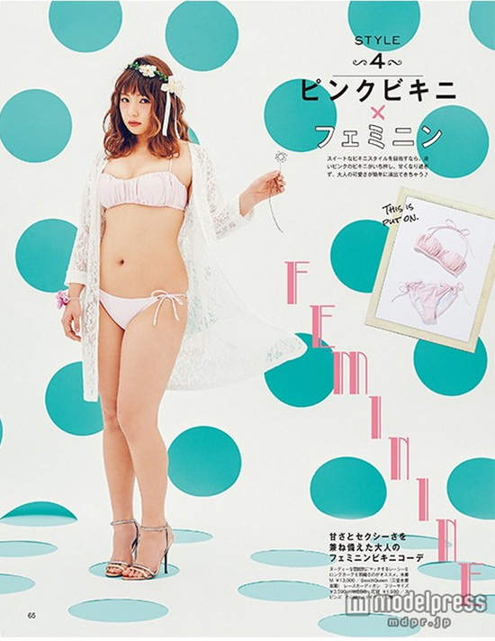 野吕佳代 肉肉女星比基尼造型公开