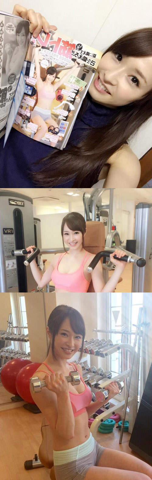梅本静香 少女成熟时的美丽滋味好香香
