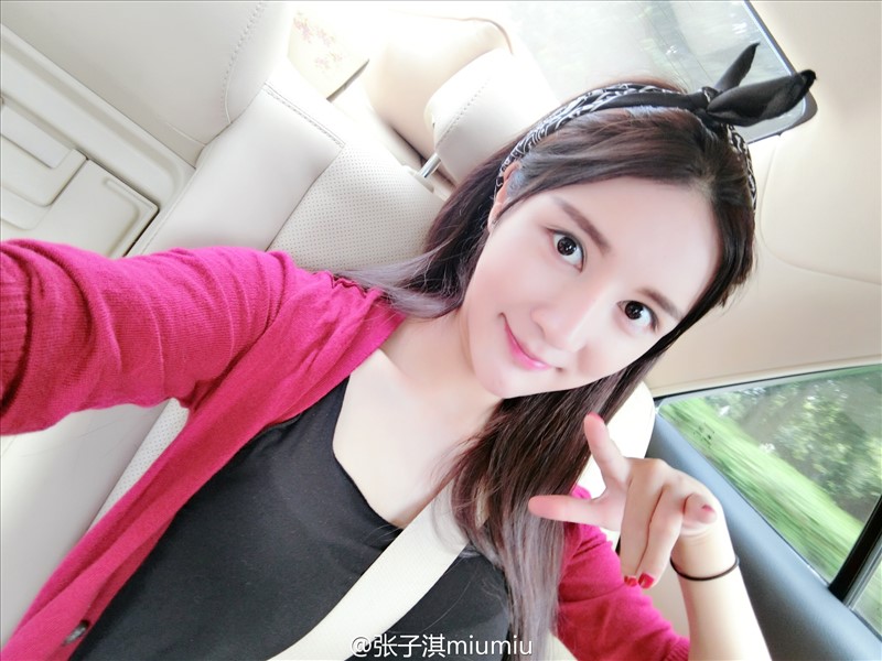 张子淇 微博美照连连看