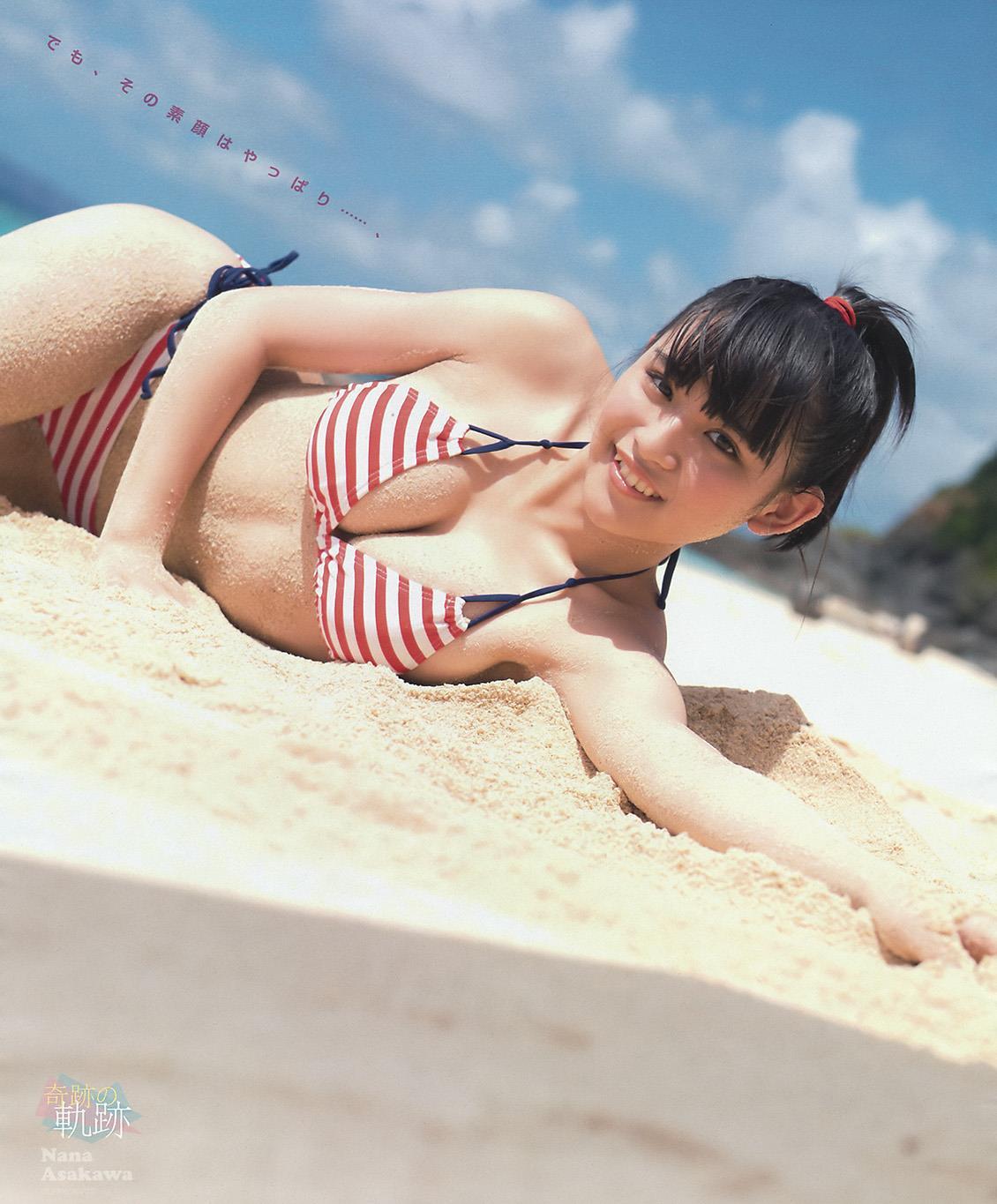 千年一遇浅川梨奈 青涩美少女初登场