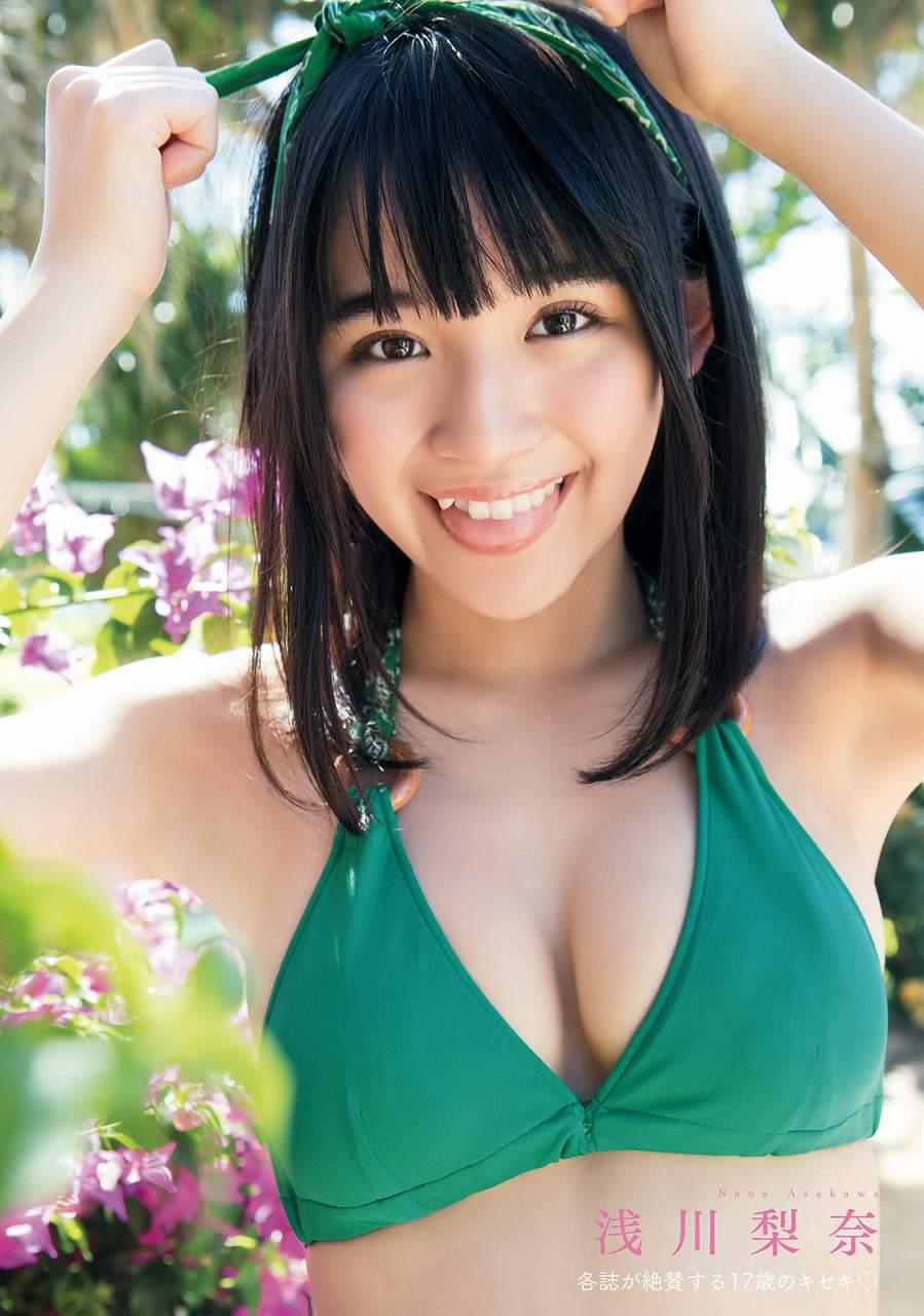 千年一遇浅川梨奈 压倒性治愈系存在感