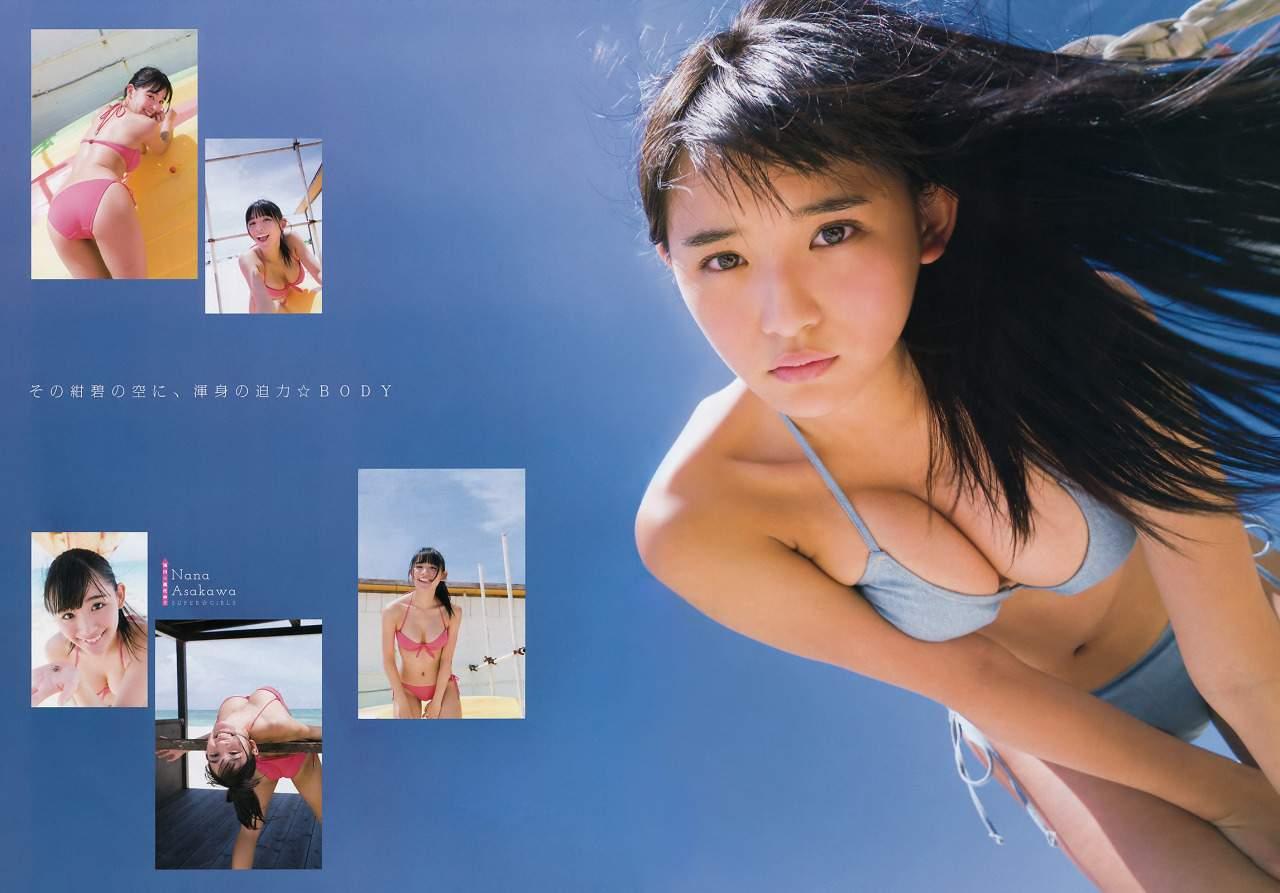 千年一遇浅川梨奈 压倒性治愈系存在感