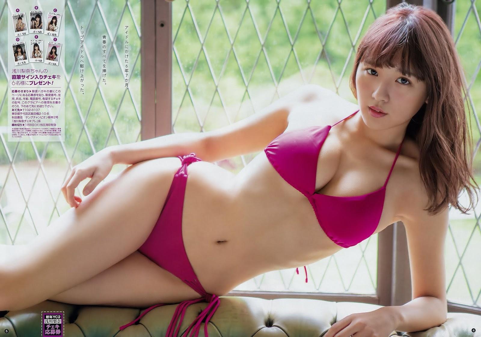 浅川梨奈,Asakawa Nana - Big Comic Spirits, FLASH, 2019