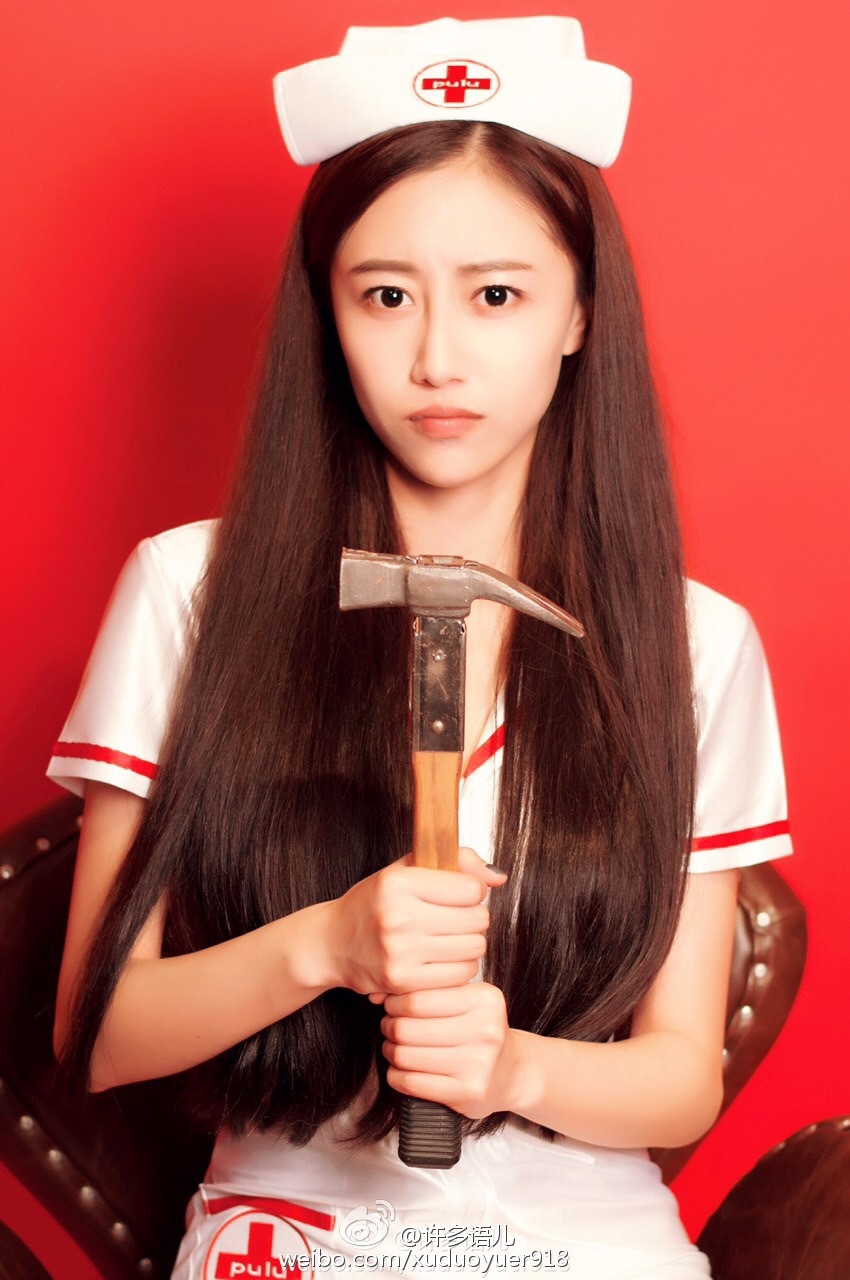 许多语儿 大连工大美女教师~