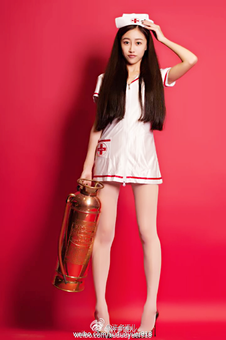 许多语儿 大连工大美女教师~
