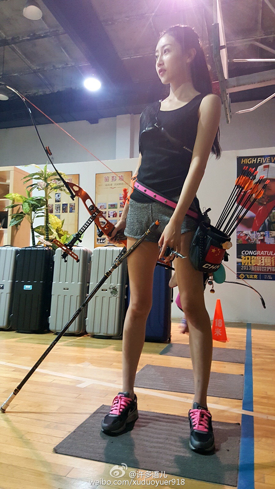 许多语儿 大连工大美女教师~