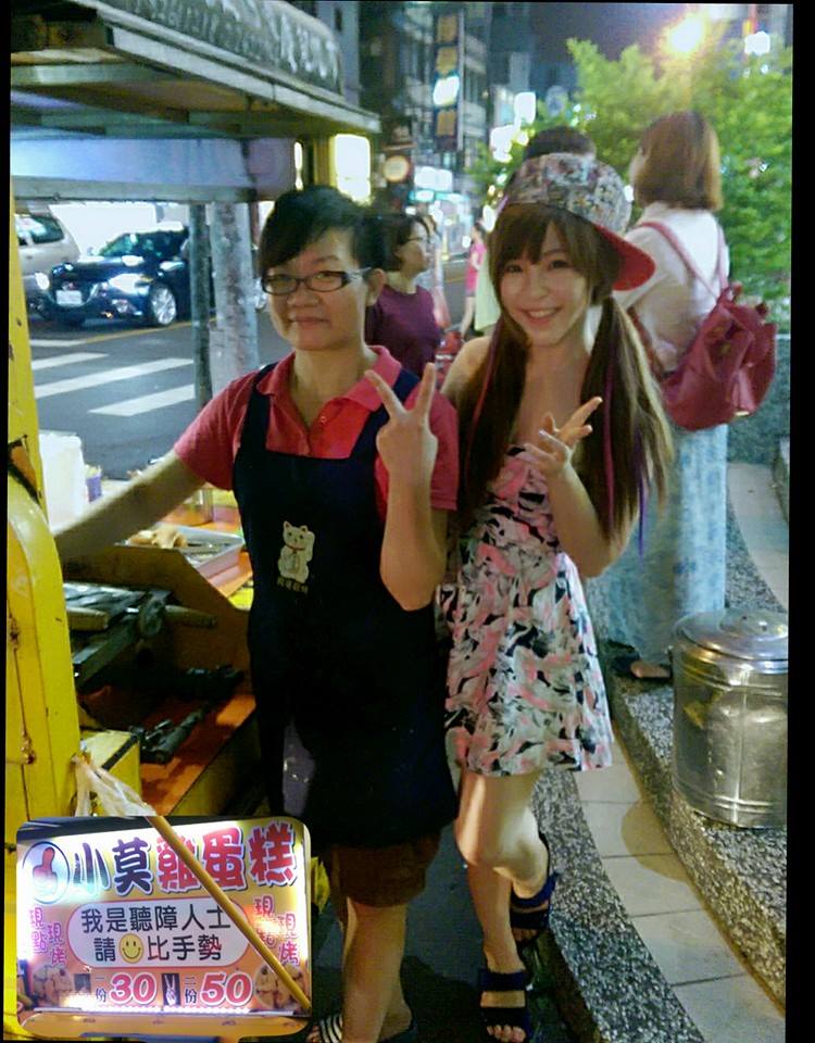 林佳霖 热血队长&可爱正妹