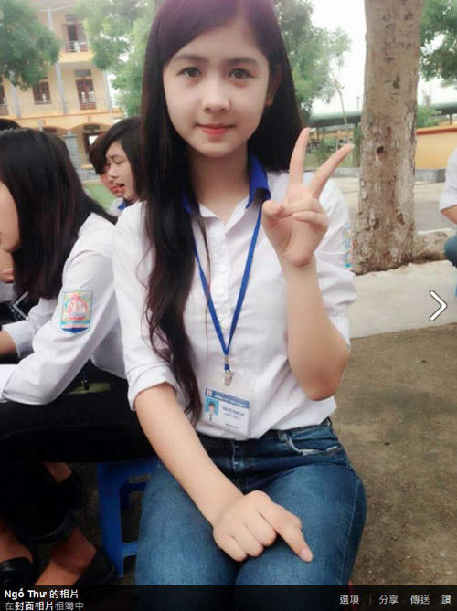 Ngo Thu(Ngố Thư) 百万赞的越南妹