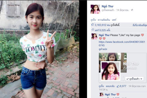 Ngo Thu(Ngố Thư) 百万赞的越南妹