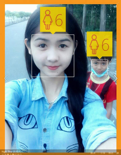 Ngo Thu(Ngố Thư) 百万赞的越南妹