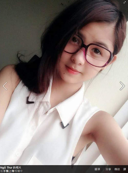 Ngo Thu(Ngố Thư) 百万赞的越南妹