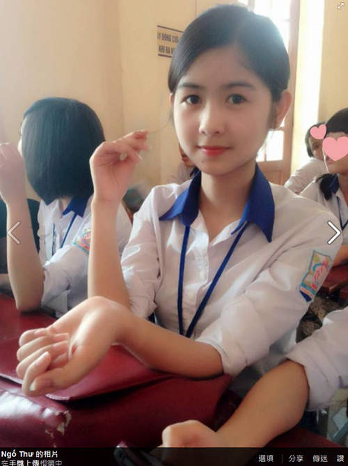 Ngo Thu(Ngố Thư) 百万赞的越南妹