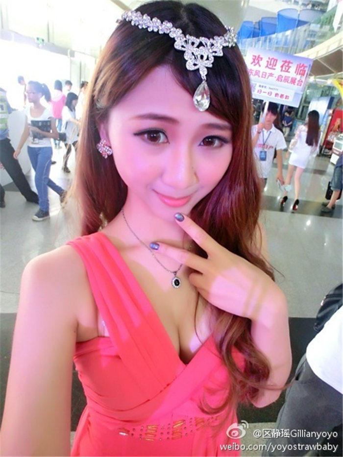 区静瑶 车展性感自拍图片