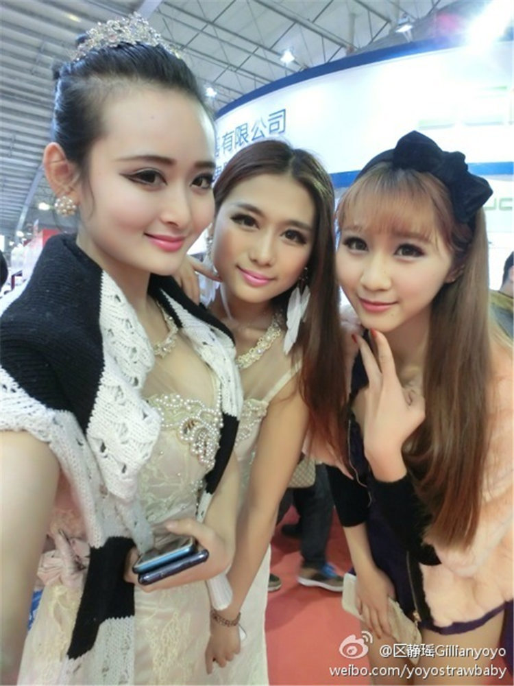 区静瑶 兔女郎制服诱惑自拍图片