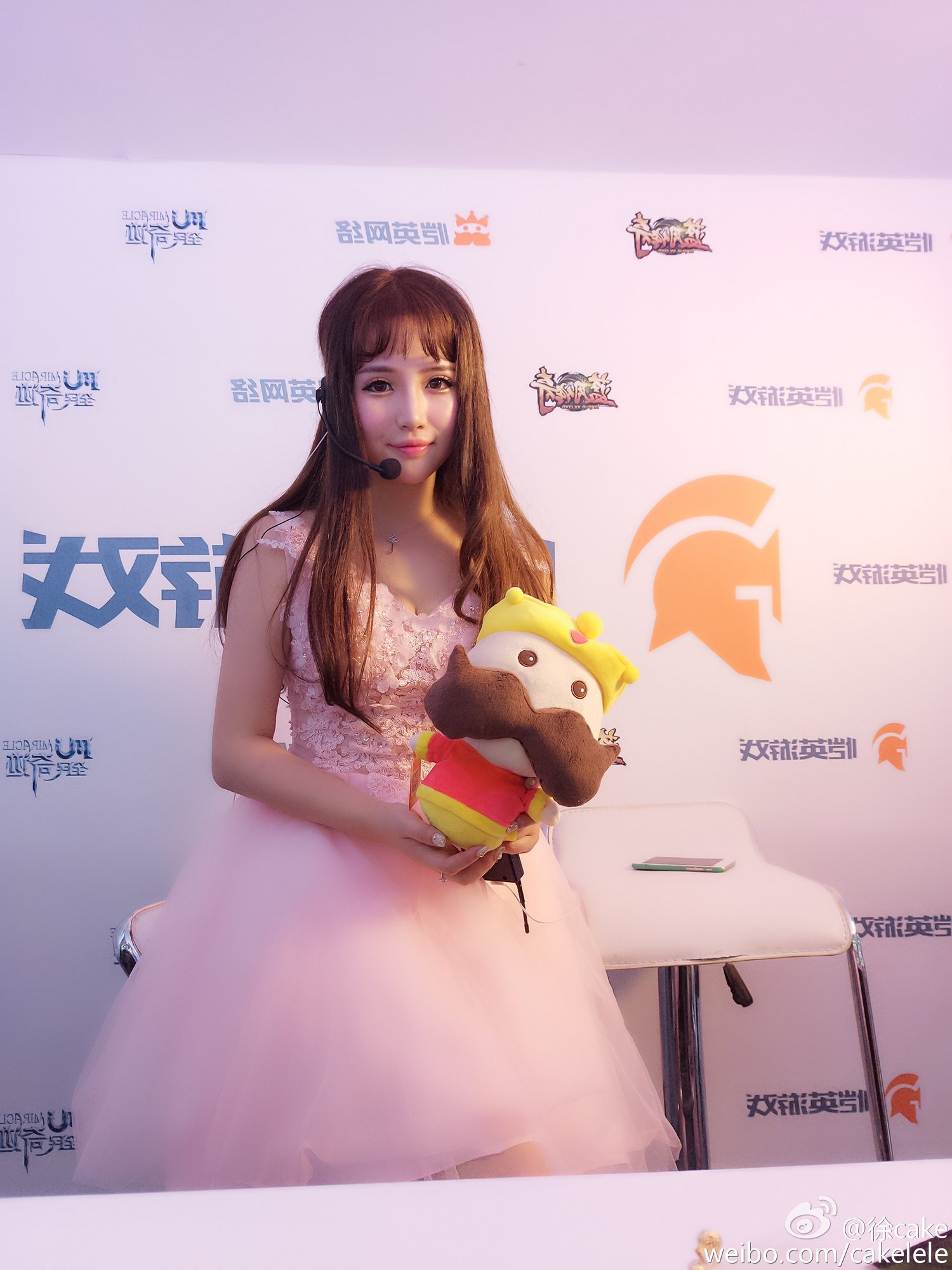 徐cake ChinaJoy2016凯英网络主推SG