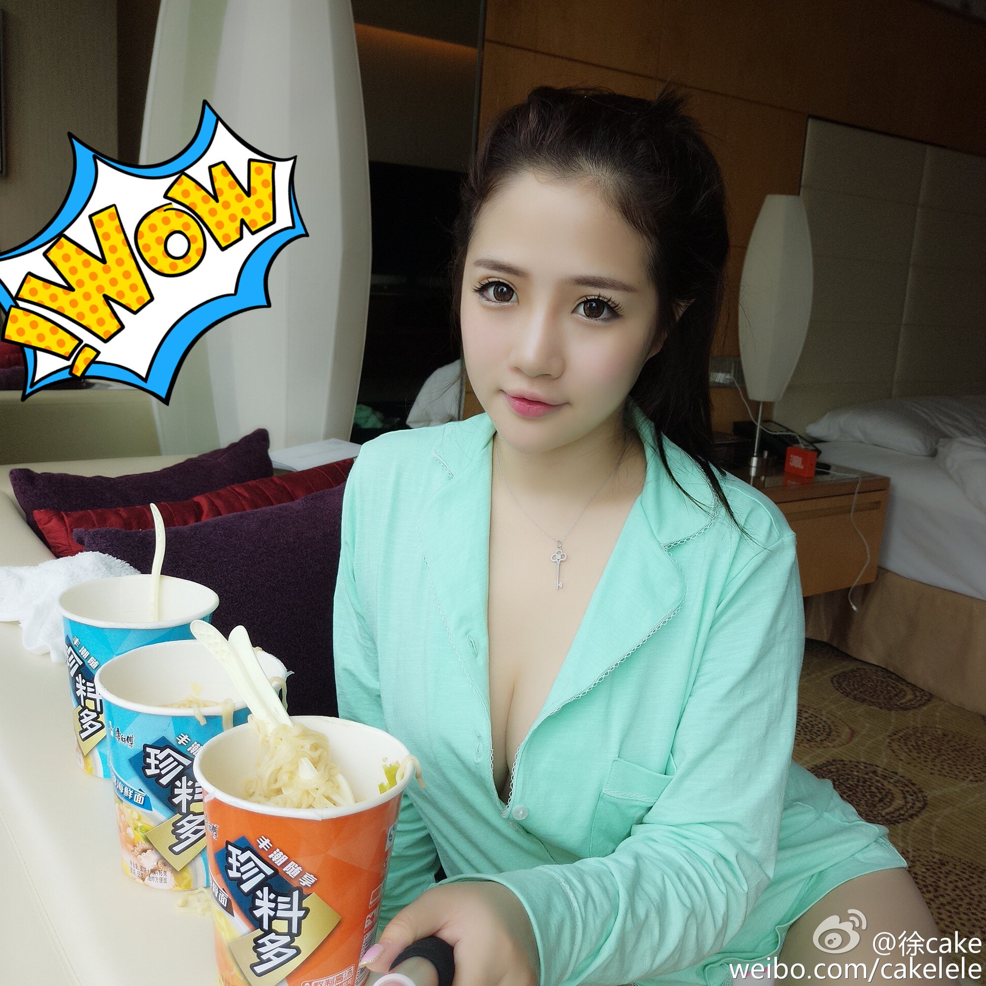 徐cake ChinaJoy2016凯英网络主推SG