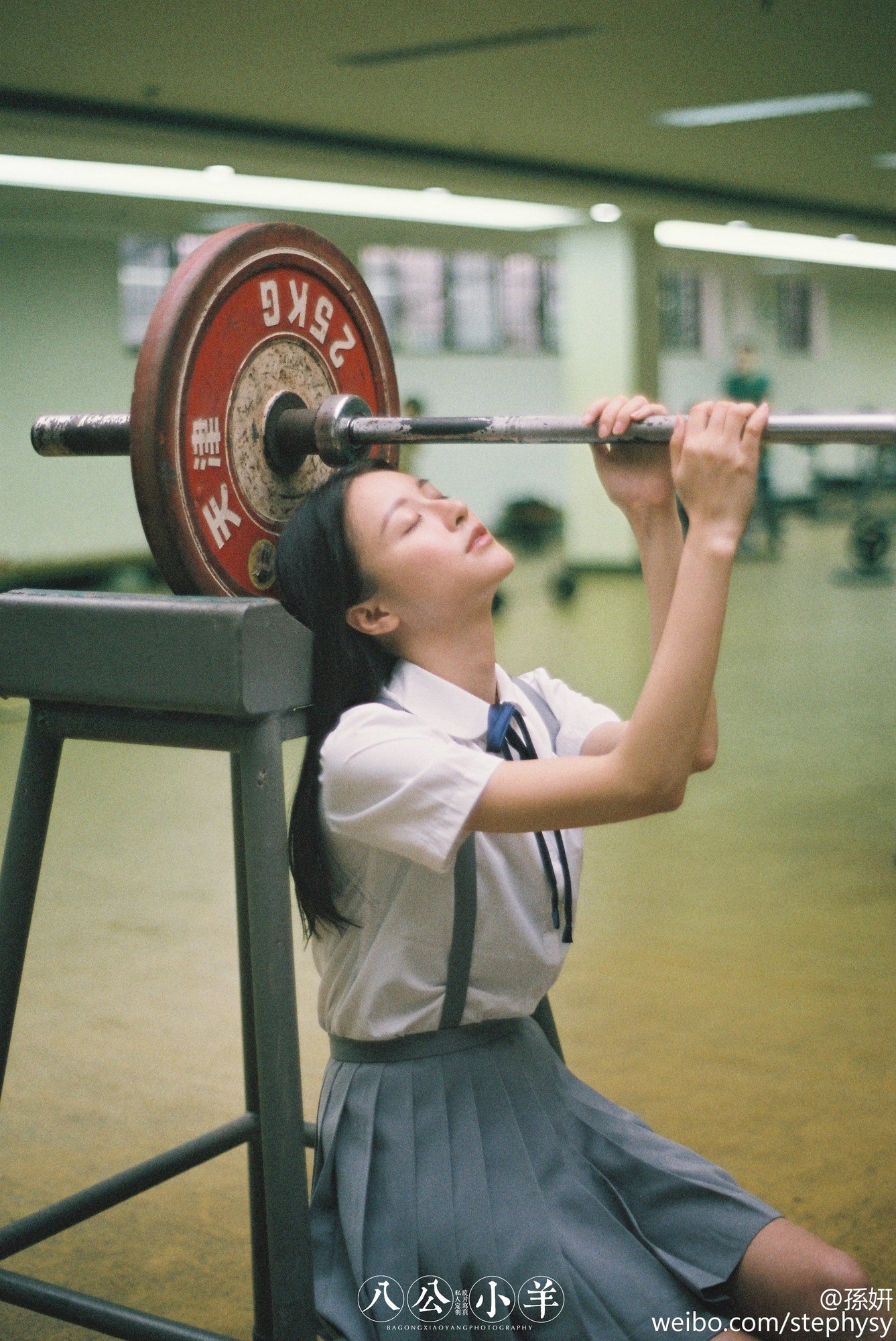 孙妍Stephy 电竞第一女神