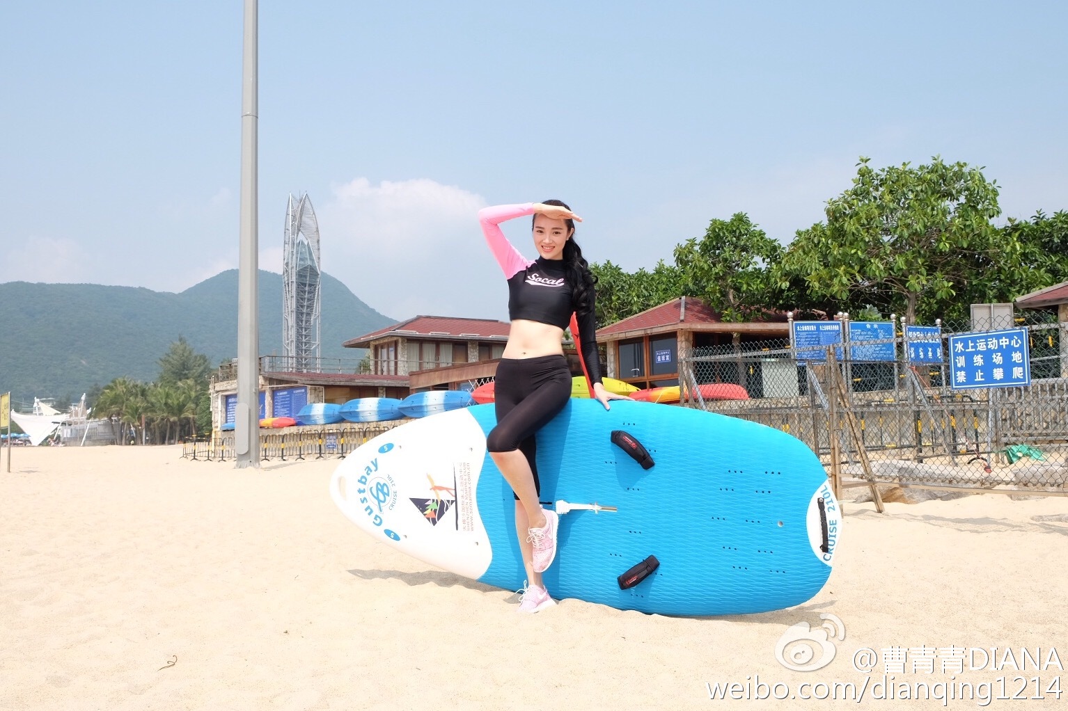 曹青青DIANA 第22届世界模特小姐大赛中国区冠军
