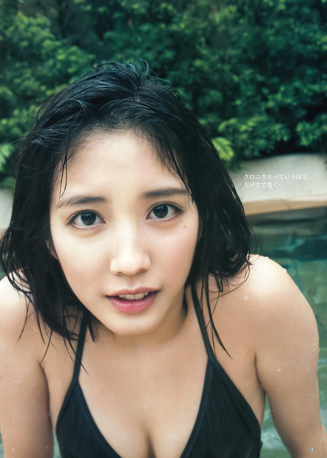 松田流花- 2018年日本周刊杂志合辑