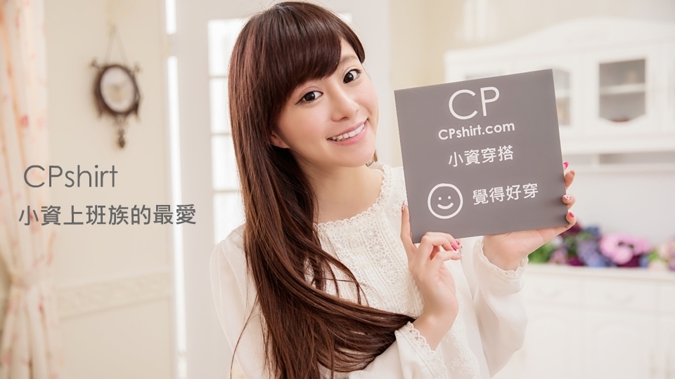 赖伊玄 E级运动正妹 天使面孔魔鬼身材