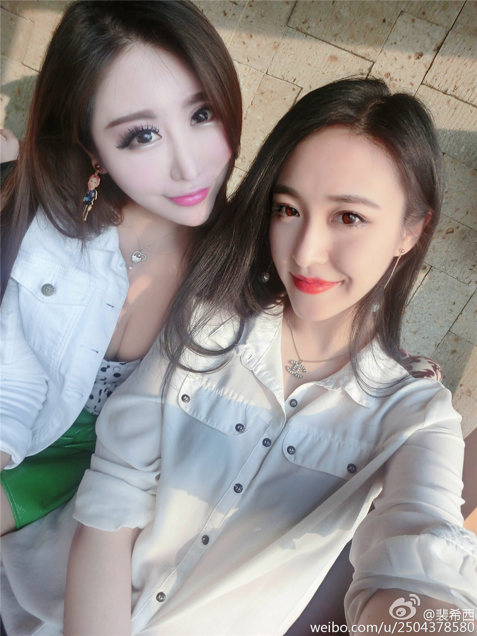 裴希西 大奶美女感自拍美图