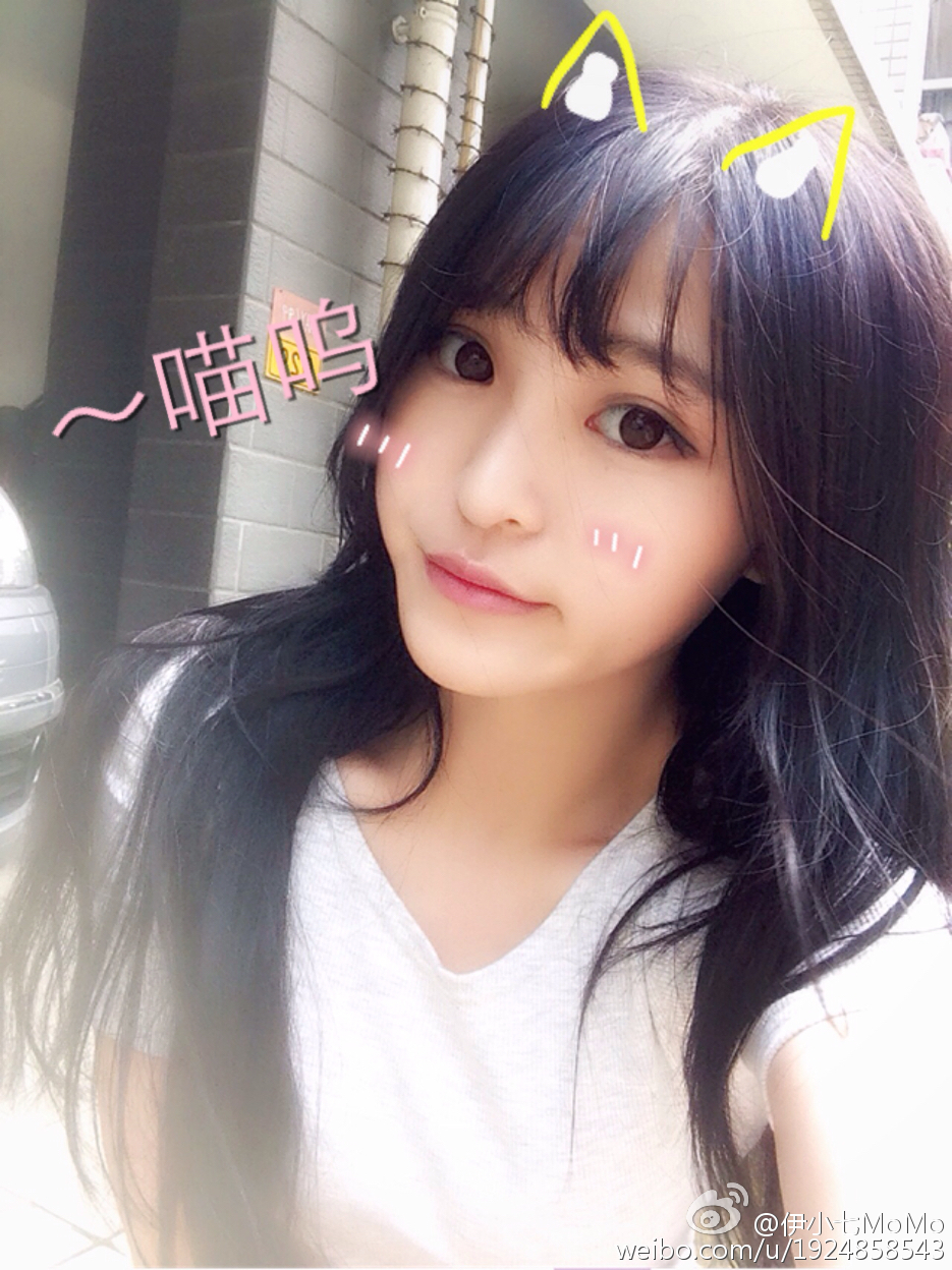 伊小七MoMo 清新养眼萝莉私房照诱惑写真图