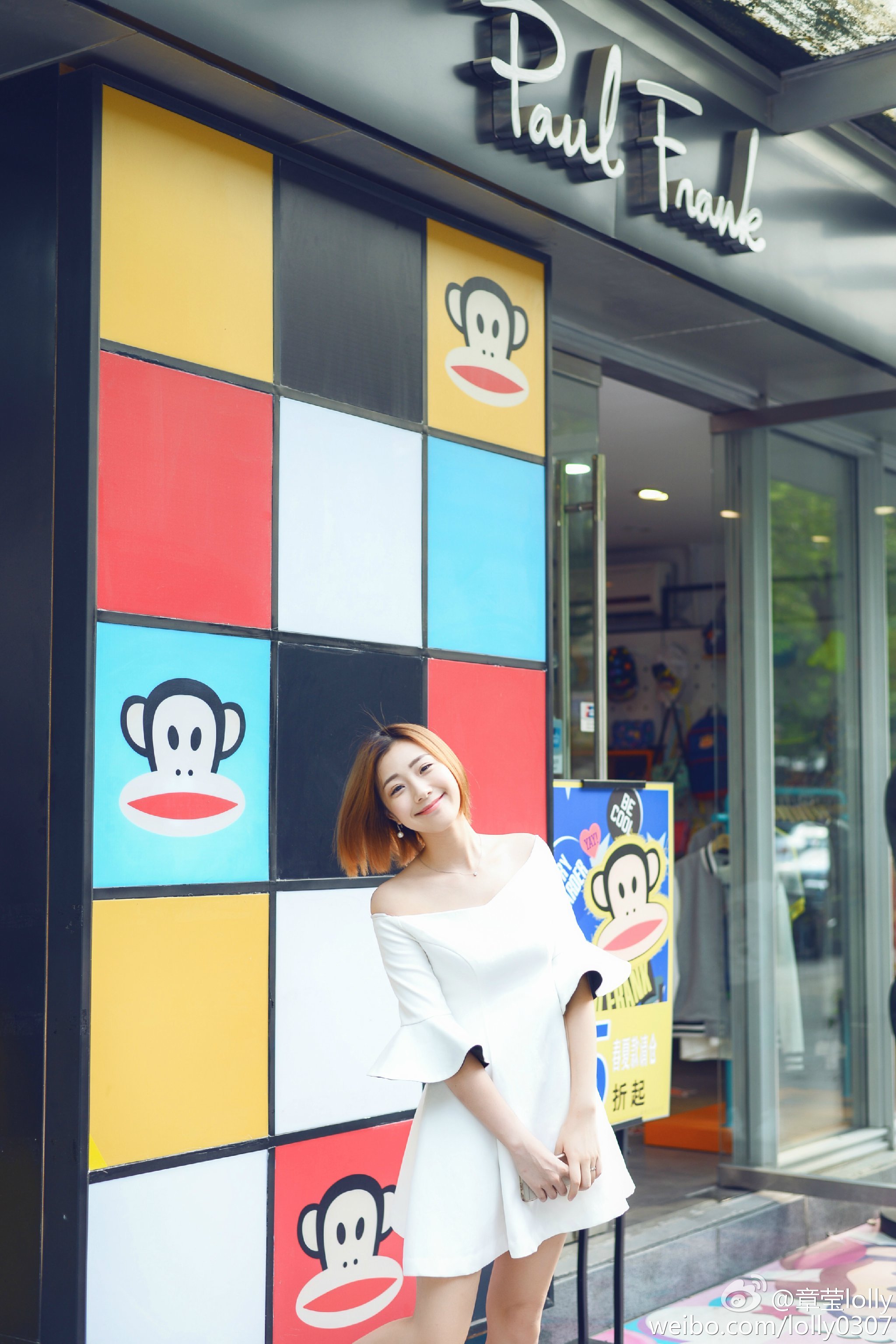 Lolly章莹 超养眼气质美女写真图