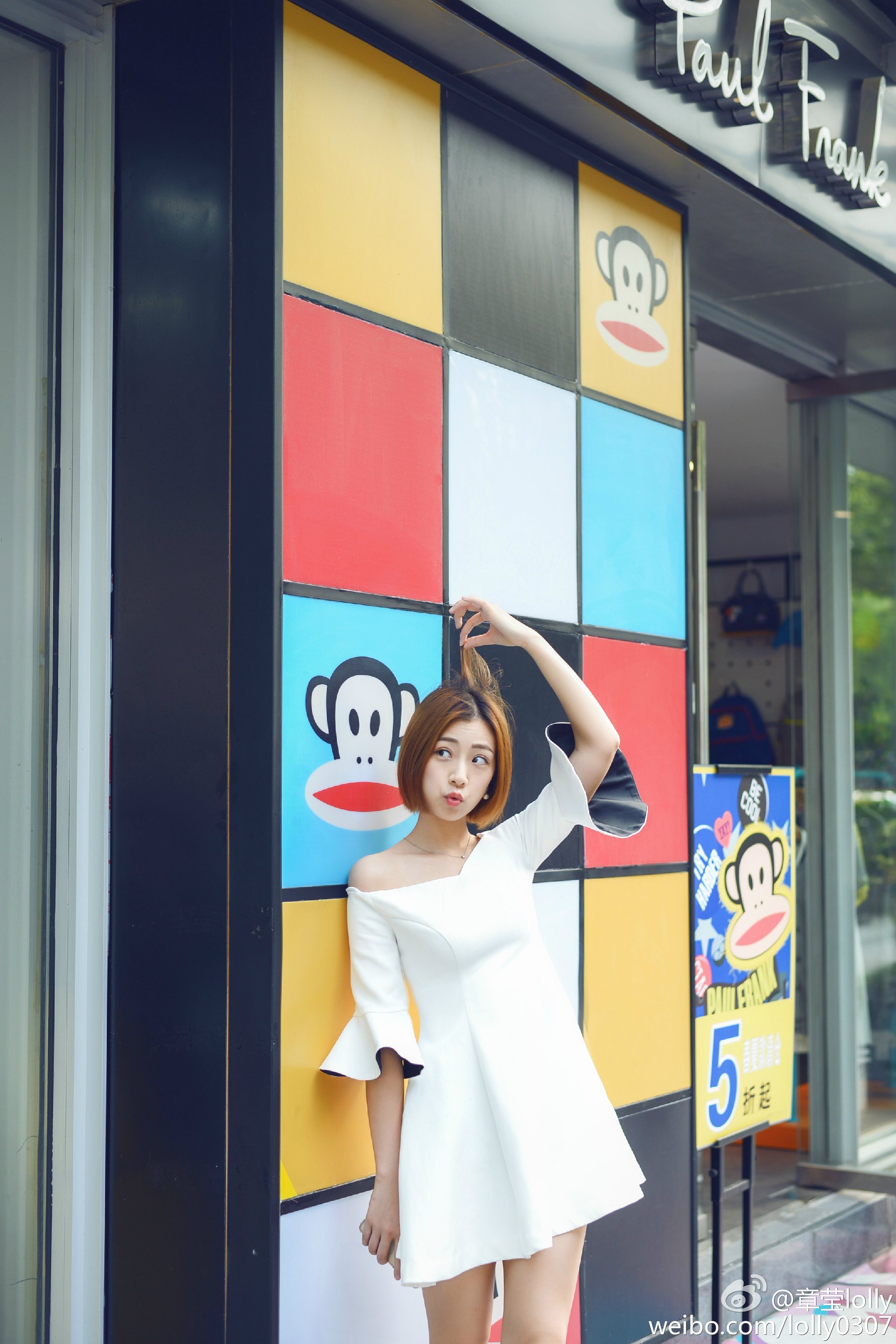 Lolly章莹 超养眼气质美女写真图