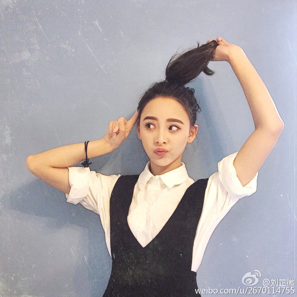 刘芷薇 最美北影艺考生唯美写真图