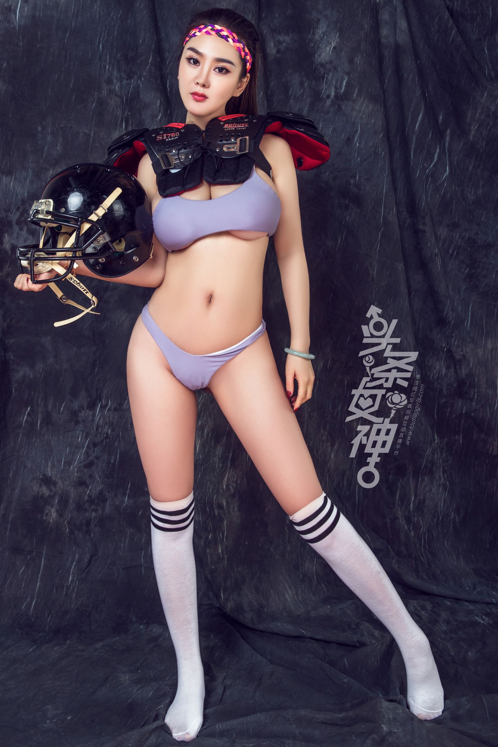 头条四女神超级碗 装不下的盛世欧派