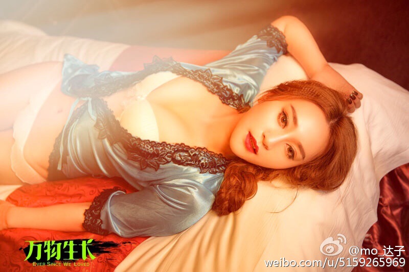 若彤boomboom 微博性感私房照诱惑写真图2