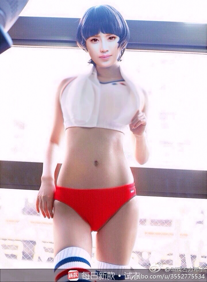古力希子 微博私房照诱惑写真图写真图