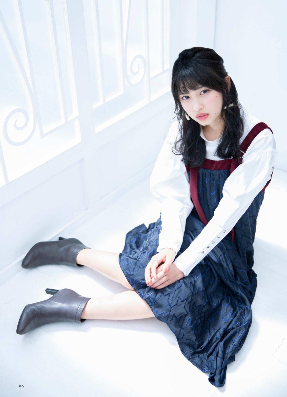 木下彩音- Tokyo Walker+, 2018.10.04~10.10