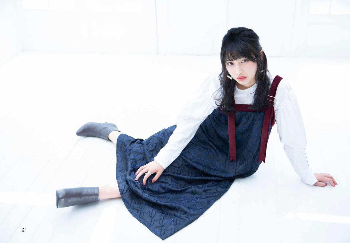 木下彩音- Tokyo Walker+, 2018.10.04~10.10
