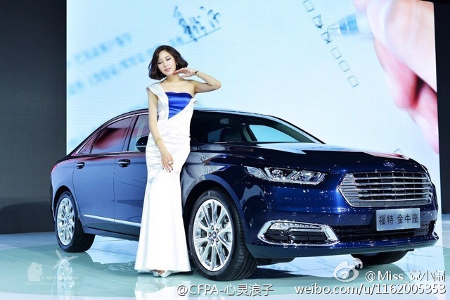 Miss_党小闹(党佳妮) 最女神车模私房照诱惑写真图写真图