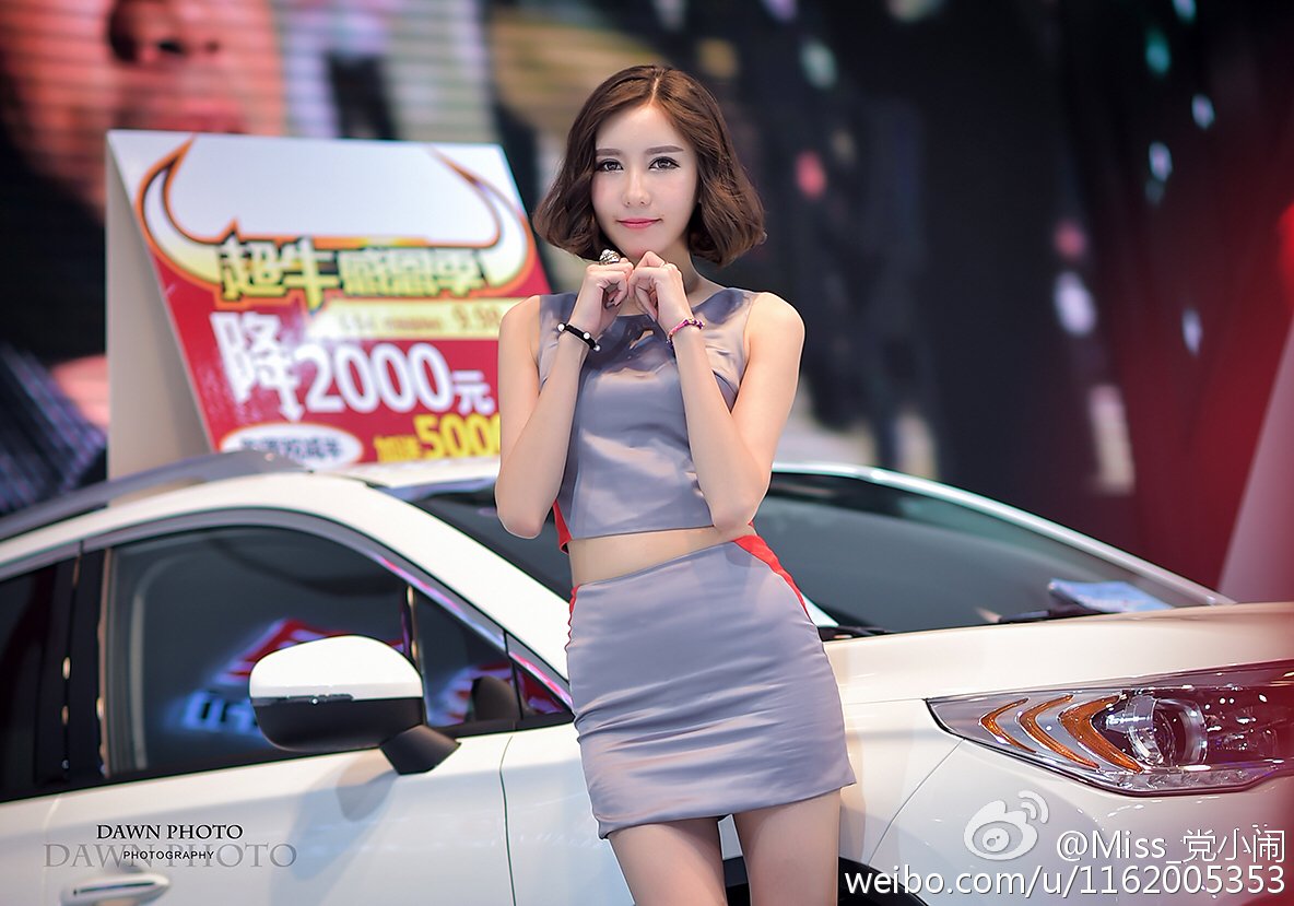 Miss_党小闹(党佳妮) 最女神车模私房照诱惑写真图写真图