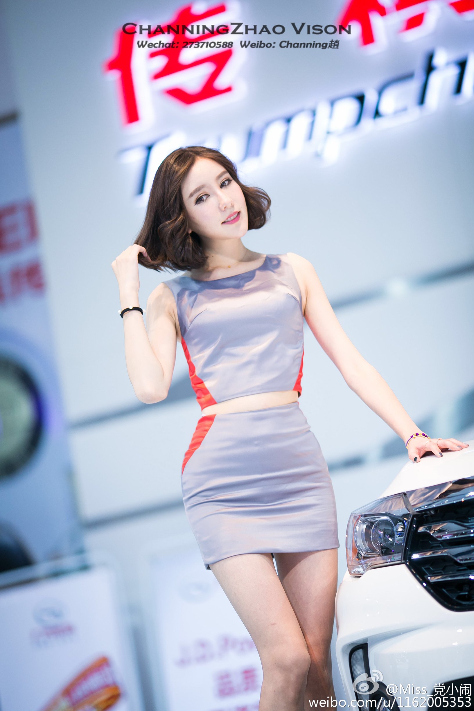 Miss_党小闹(党佳妮) 最女神车模私房照诱惑写真图写真图