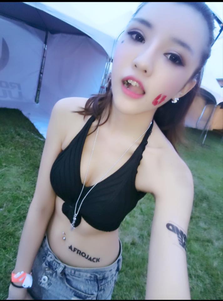 陈咖喀(陈柔甄) 城科大正妹FB私房照诱惑写真图