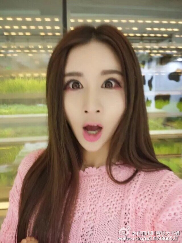 楚琰大小姐(陈佳丽) 美美时尚私房写真图